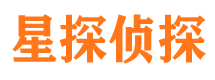 调兵山寻人公司